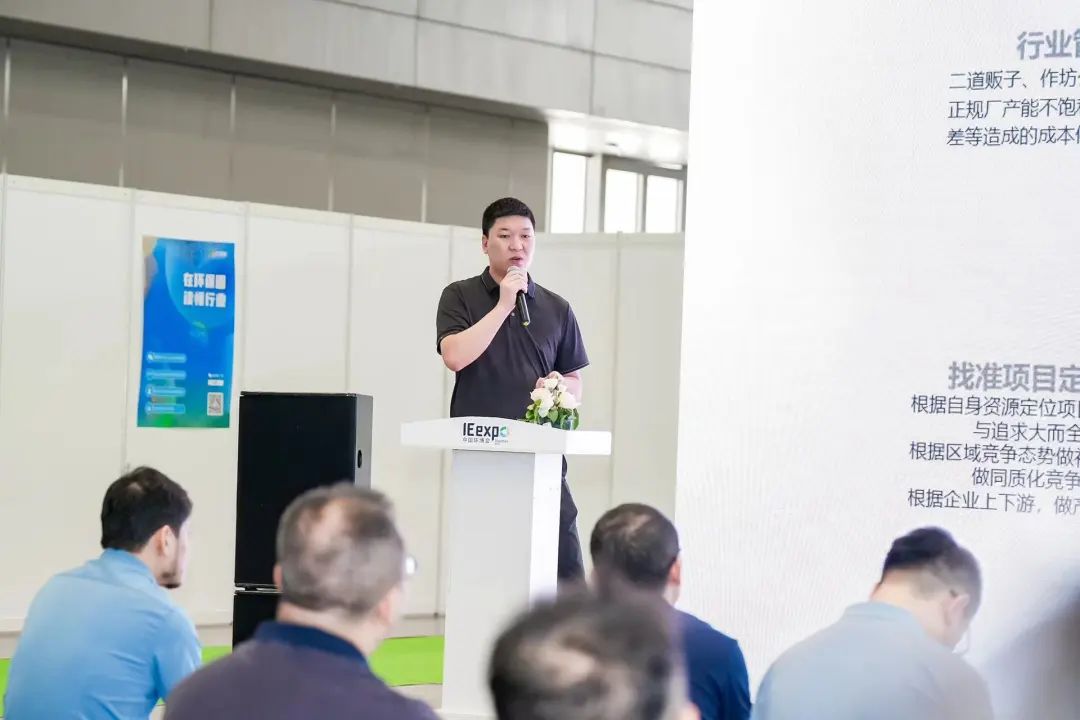 展會回顧丨中國環(huán)博會深圳展圓滿落幕！