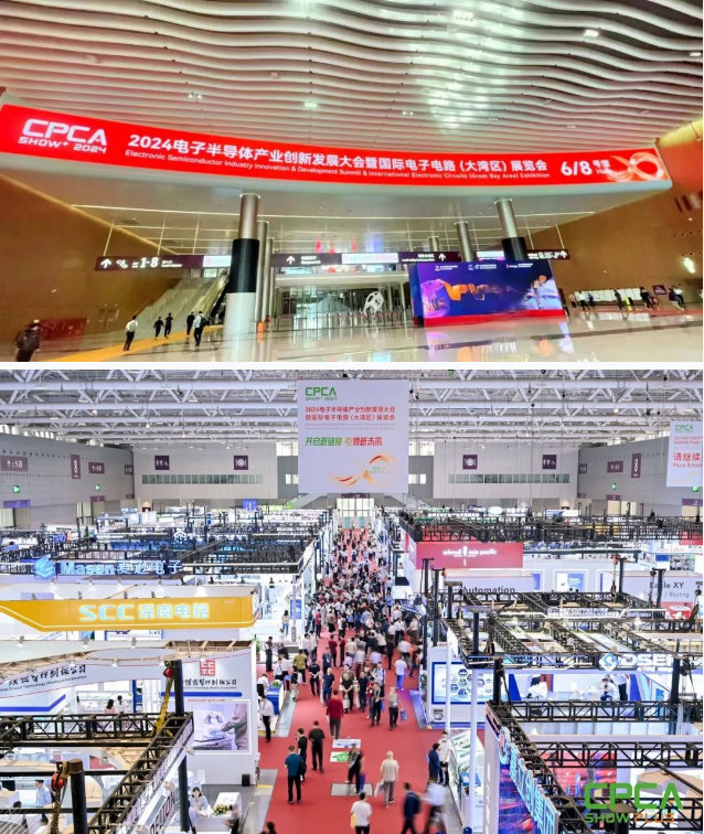 展會回顧 | CPCA Show Plus 2024完美收官，捷晶科技收獲頗豐！
